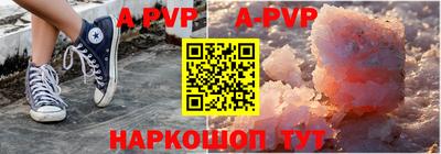 герыч Боровичи