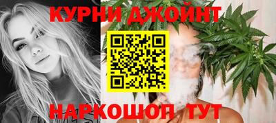 герыч Боровичи