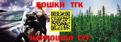 a pvp Братск
