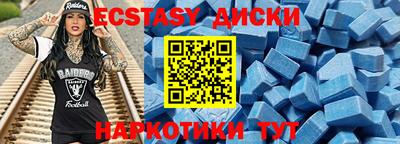 хмурый Брянск