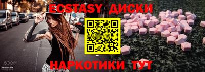 хмурый Брянск