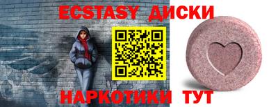 хмурый Владимир