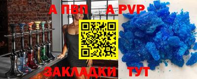 не бодяженный Владикавказ