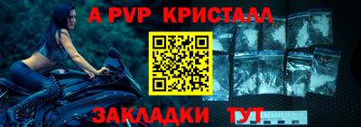 хмурый Брянск