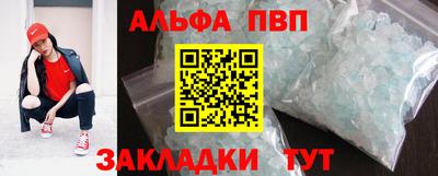 хмурый Брянск