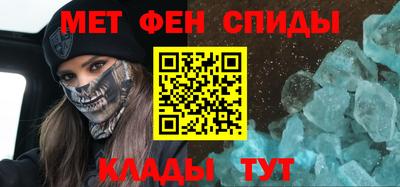 герыч Боровичи