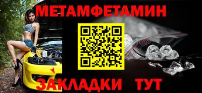 a pvp Братск