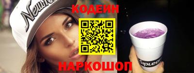 хмурый Брянск