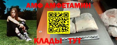 a pvp Братск