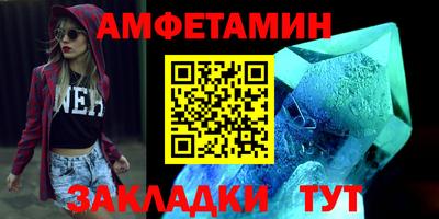 a pvp Братск