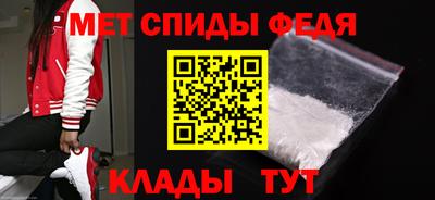 a pvp Братск