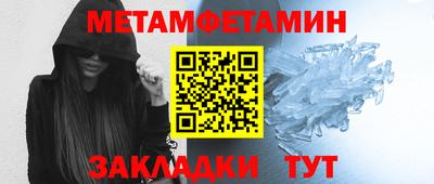 a pvp Братск