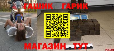 хмурый Брянск