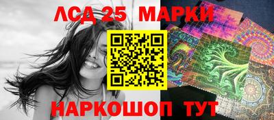 a pvp Братск