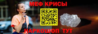 хмурый Брянск